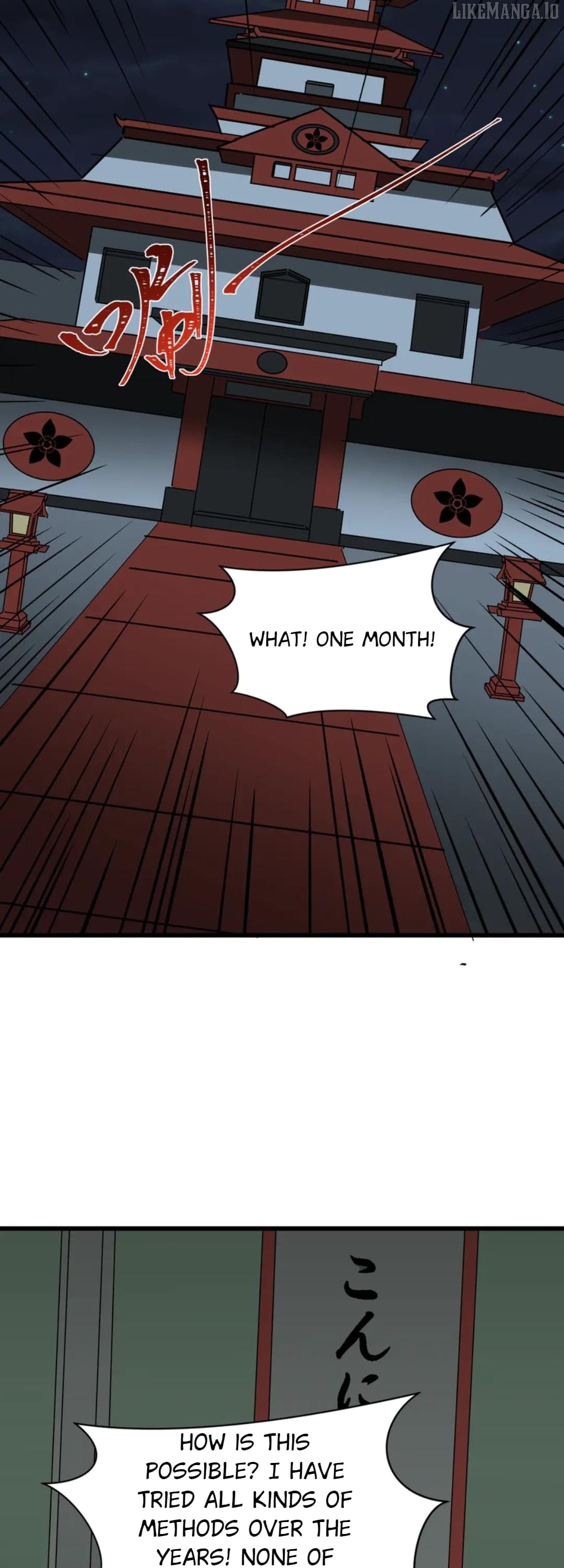 Era of the Haunted Chapter 520 - page 33